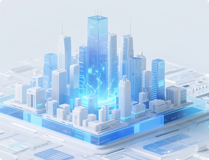 汇客云实体商业数字底座