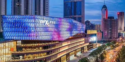 深业上城：数智融合打造超Chill的公园式商业